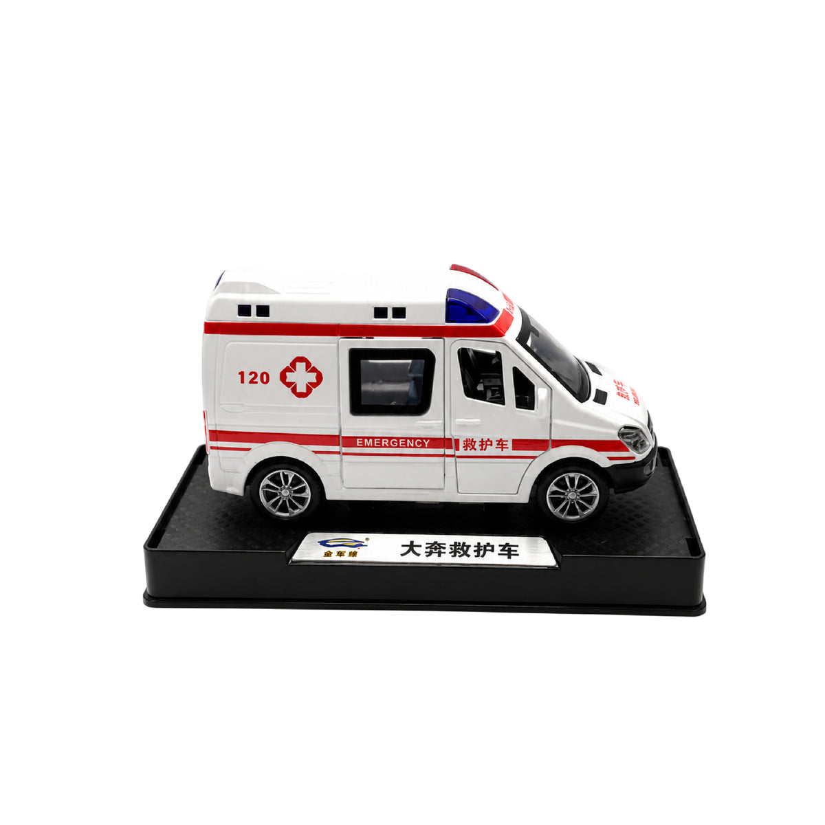 Ambulancia Luces y sonido Escala 1:32 Coleccionable