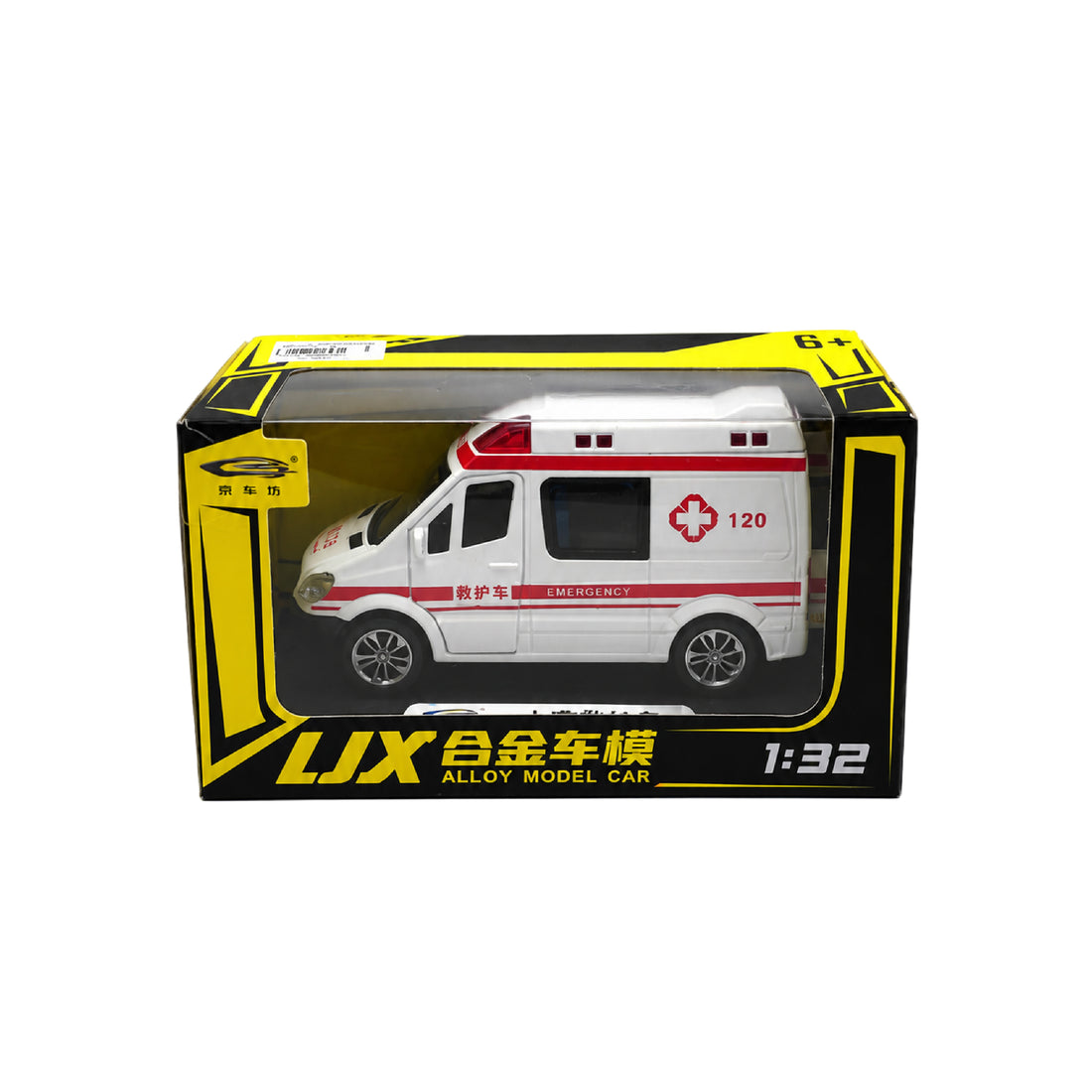 Ambulancia Luces y sonido Escala 1:32 Coleccionable