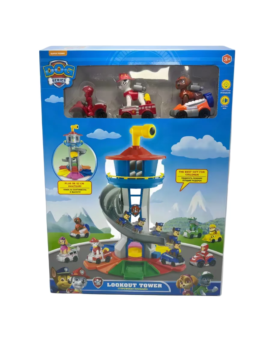 Torre de Control Paw Patrol con Lanzador de Carros y Ascensor Manual